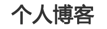 芷江侗族娱乐网